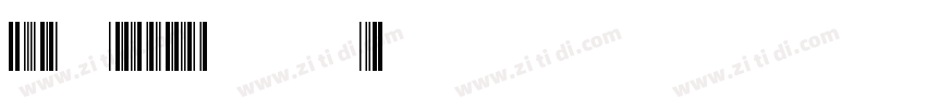 3 of 9 Barcode字体转换